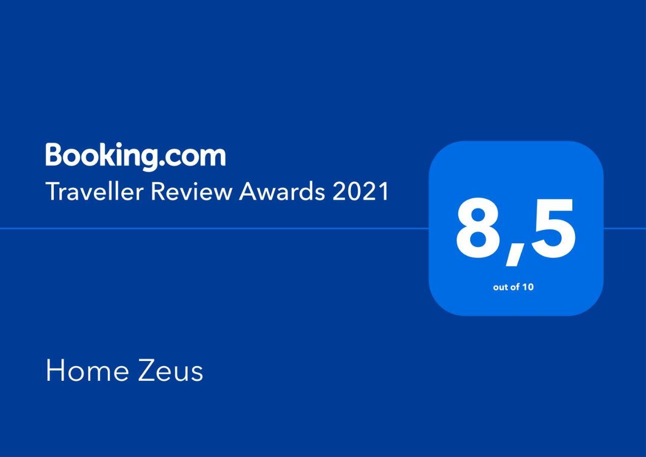 Home Zeus جيارديني ناكسوس المظهر الخارجي الصورة